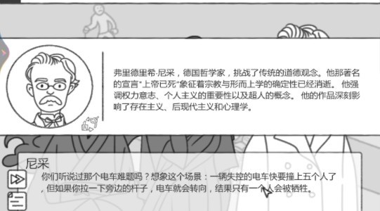 梗传之王游戏官方正版下载 梗传之王