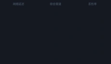 异世界慢生活国际服 截图