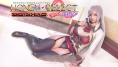 HoneySelect2 截图
