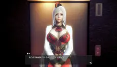 HoneySelect2 截图