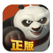 功夫熊猫2