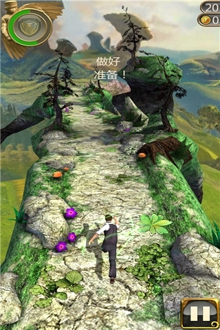 魔镜仙踪