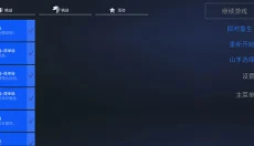 goatsimulator 截图