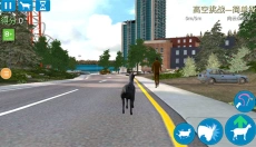 goatsimulator 截图