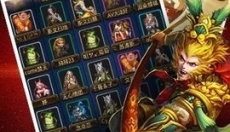 傲世西游最新版 截图