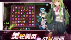魔镜mirror汉化版 截图