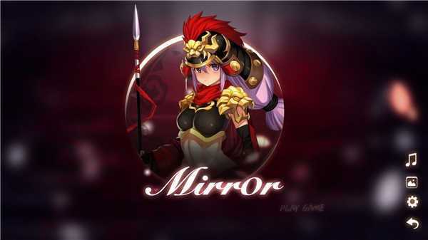 魔镜mirror汉化版