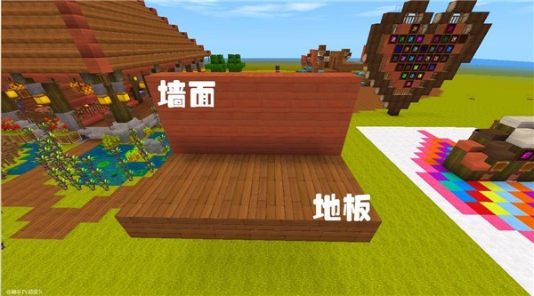 迷你世界国际服老版本