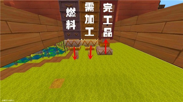 迷你世界国际服老版本