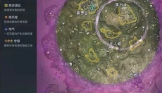 永劫无间网易版 截图