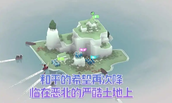 黎明守卫