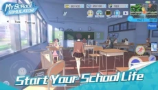 青春校园模拟器正版 截图