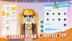 青春校园模拟器正版 截图