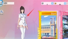青春校园模拟器正版 截图