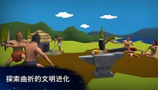 从细胞到奇点进化永无止境 截图