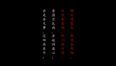 街2降灵 截图