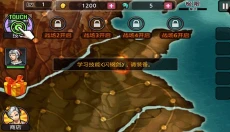亡灵杀手官方正版 截图