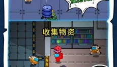 勇士极限逃亡 截图