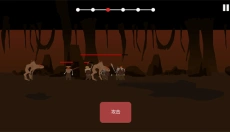 篝火被遗弃的土地手机版 截图