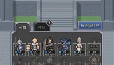 神王城堡游戏中文版 截图