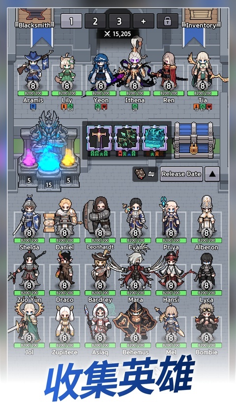 神王城堡游戏中文版