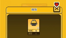 偶像天团养成记 截图