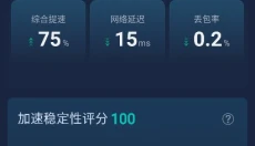 我的世界手机版 截图