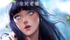 火影忍者新忍出击 截图