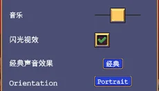 vampire survivors 截图