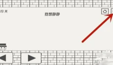 帽子先生大冒险 截图