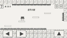 帽子先生大冒险 截图
