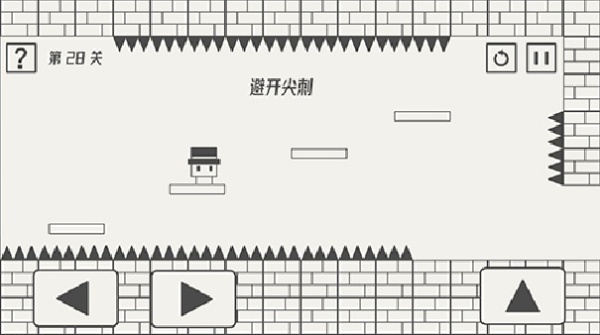 帽子先生大冒险