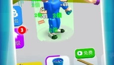 功夫小子 截图