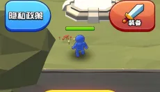猎杀僵尸 截图