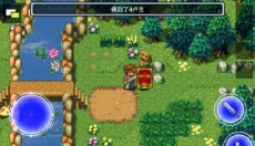 圣剑传说2中文版 截图