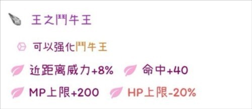 托兰异世录国际版自选王石推荐10