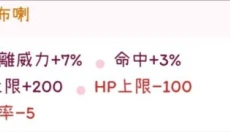 托兰异世录国际服 截图
