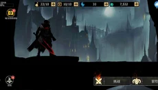 Shadow Of Death 截图