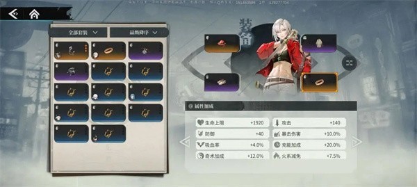 归龙潮陪伴版