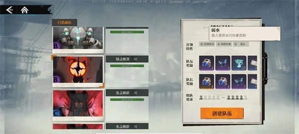 归龙潮陪伴版