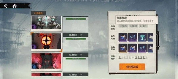 归龙潮陪伴版