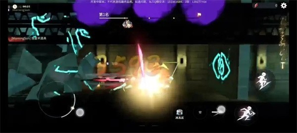 归龙潮陪伴版