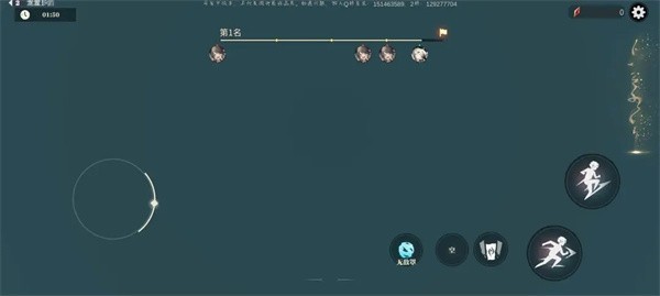 归龙潮陪伴版