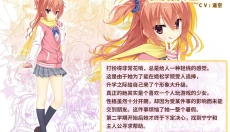 魔女的夜宴 截图