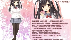 魔女的夜宴 截图