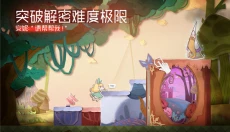 纸片少女安卓版 截图