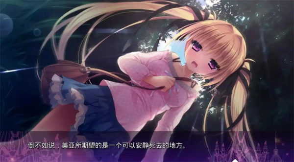 死馆1
