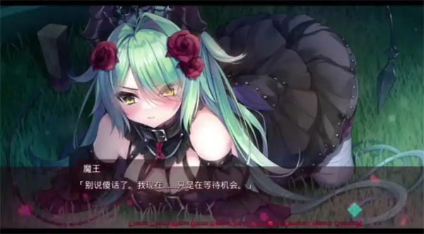 死馆2