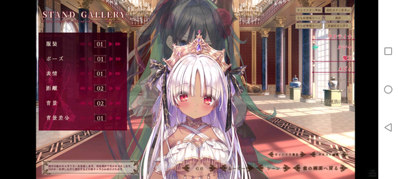 死馆2