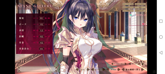 死馆2